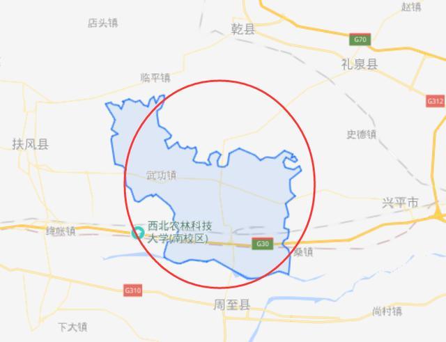 陕西,武功县,高新技术产业,扶风县