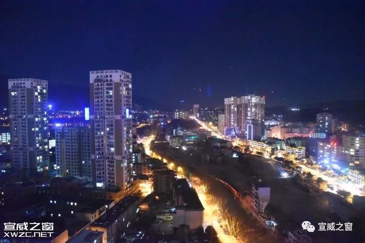 宣威市,西部大开发,云南