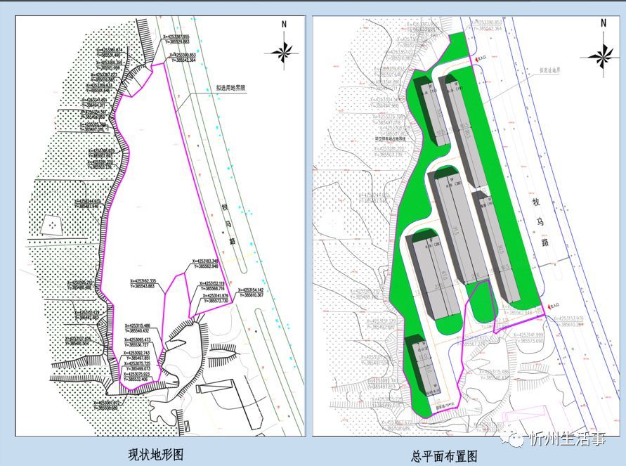 忻州又一批项目选址公示,涉及博物馆,停车场,小区等,位置在