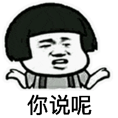 家人很满意的相亲对象我却不喜欢,该怎么办?