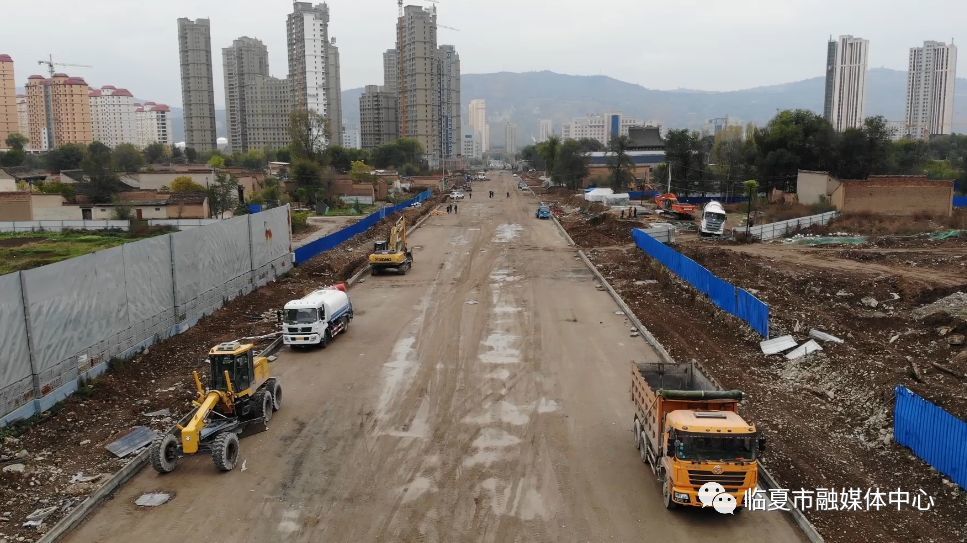 打通"断头路" 畅通城市"微循环"——临夏市城区加快路