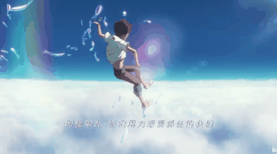 还有不到10天上映的《天气之子》,却被这部官方mv,剧透很多关键