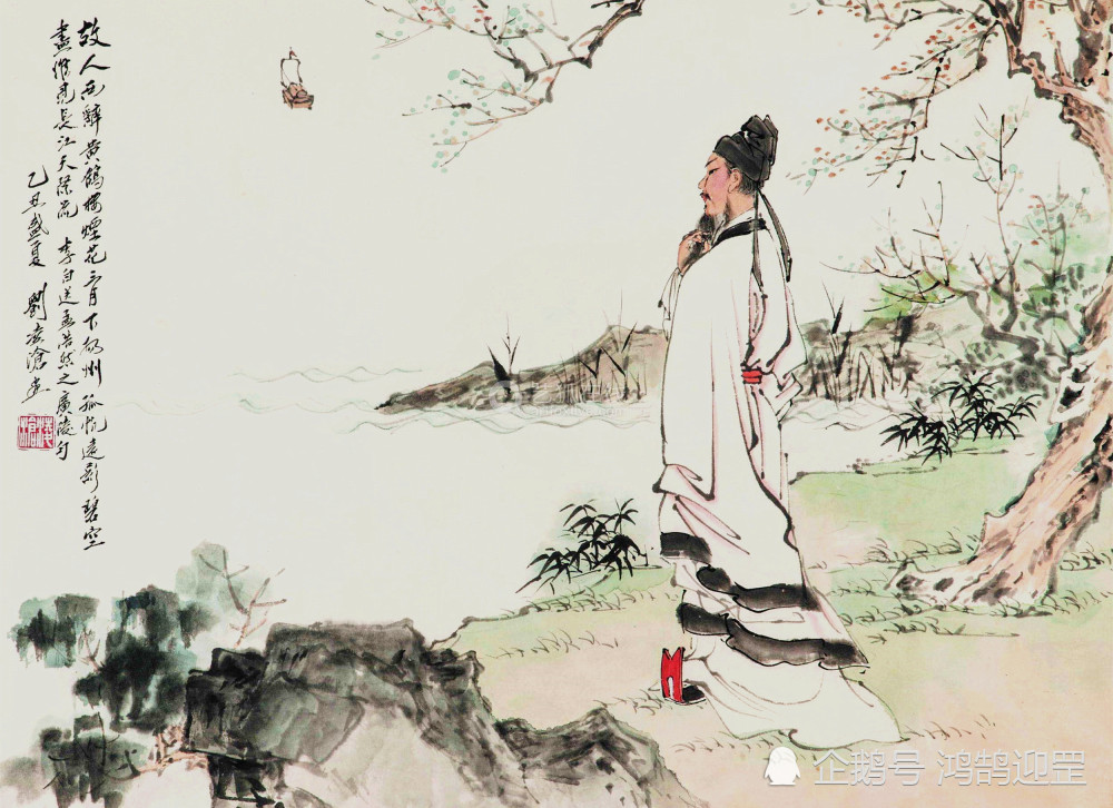 李白_历史人物,将进酒,李隆基,诗歌,贺知章