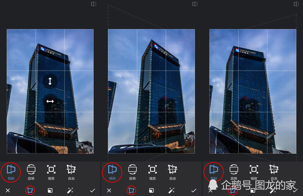 手机修图,用好snapseed的视角工具,能变换照片的水平和垂直角度