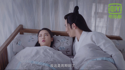 《恋恋江湖》新预告,姜贞羽甜美机灵,男主宫远修是个白痴?