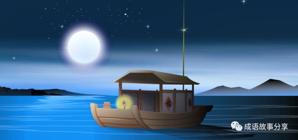 枫桥夜泊