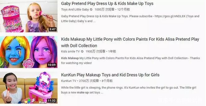 kunkun play makeup