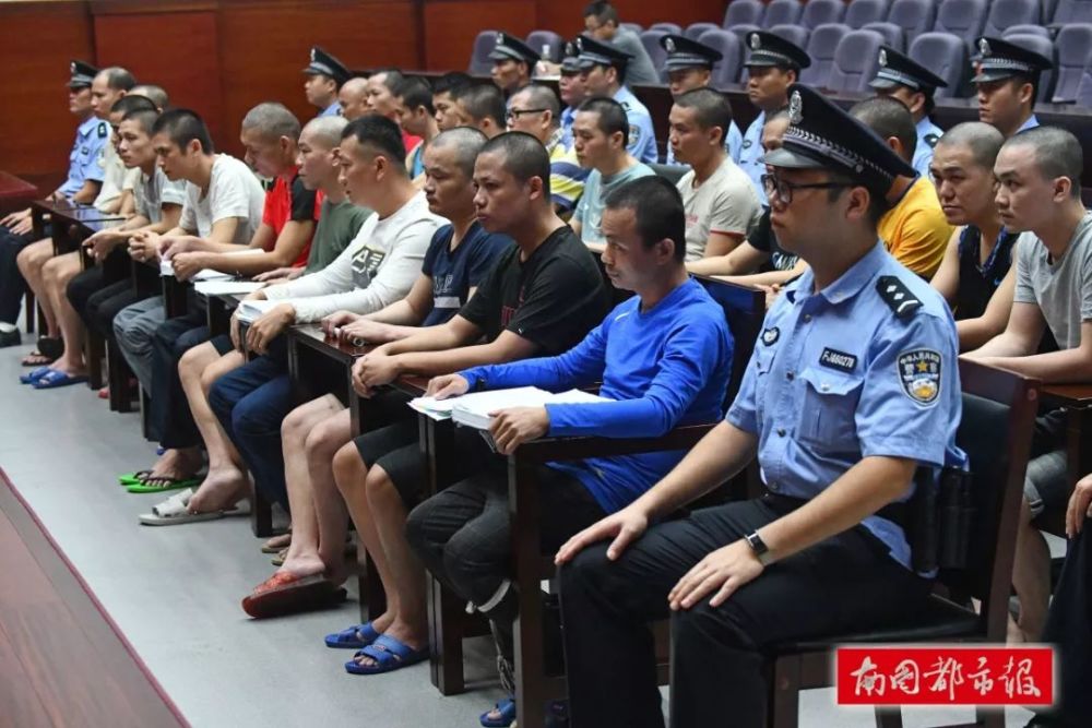 海南扫黑除恶首例死刑案二审!临高"黑老大"符聪一审被