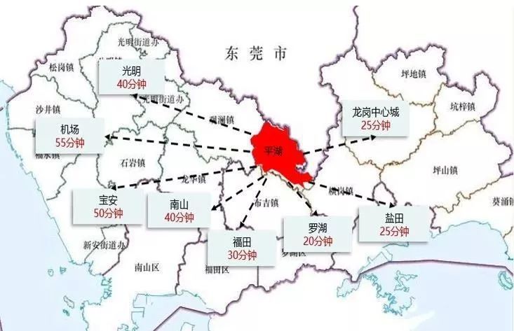 深圳,平湖,罗湖区,龙岗,华南师范大学,龙华区