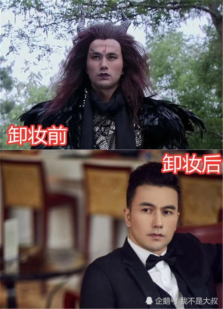 古装反派卸妆前vs后,魔尊重楼单春秋琉璃有心计,看到她:小燕子吓跑了!