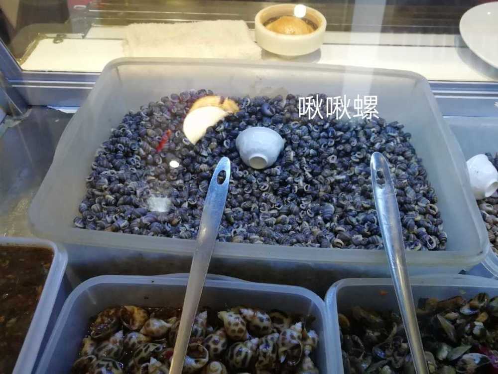 啾啾螺,泉州饮食文化的重要符号