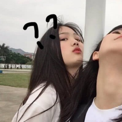仙女版·女神闺蜜头像:闺蜜是什么?你智障多年,我却不