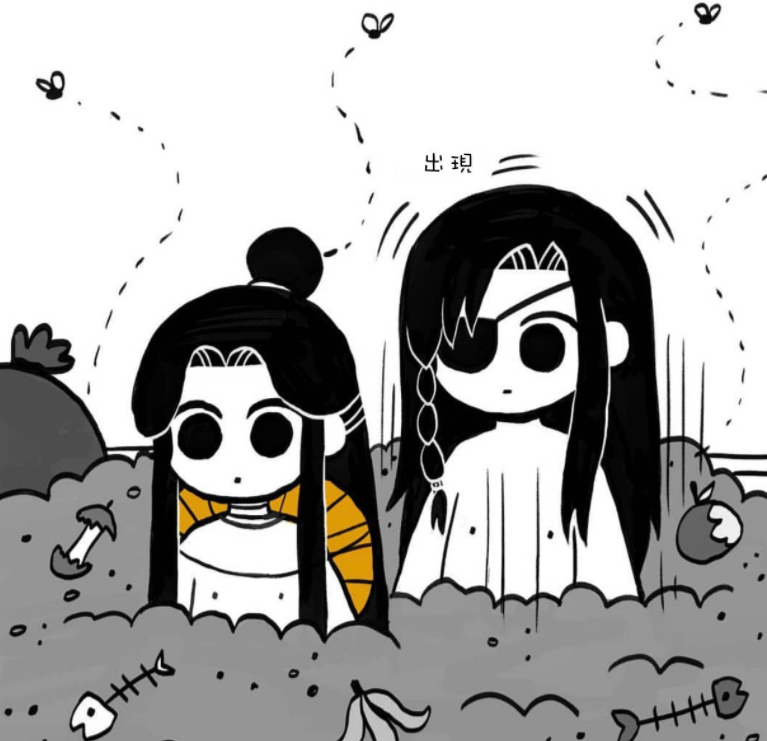 魏婴变身小乞丐,到垃圾箱里捡东西吃,当他看清捡了啥?