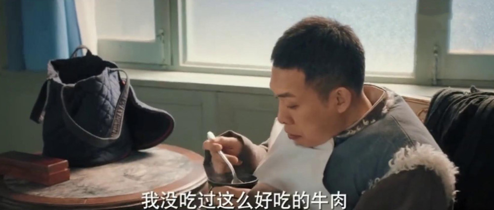 光荣时代,口吃,张译,化身