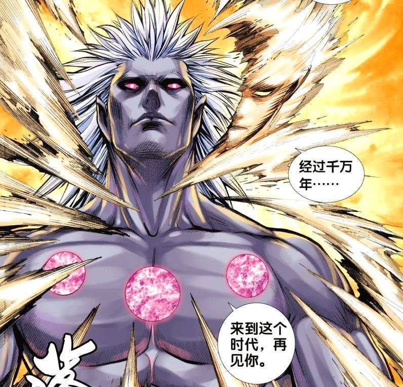 西行纪:为何元始天尊被捅好几剑都没事,灵宝天尊却一招被杀?