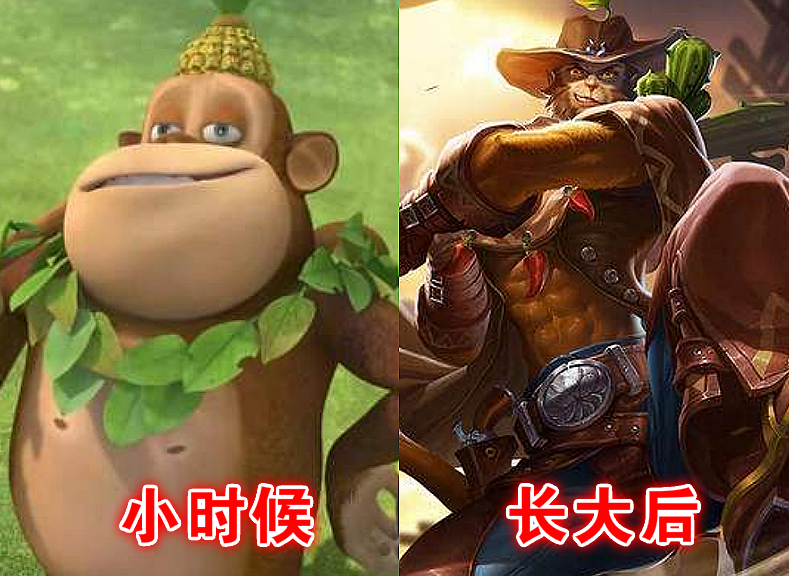 "王者荣耀"小时候vs长大后,鲁班七号霸气,看到孙悟空