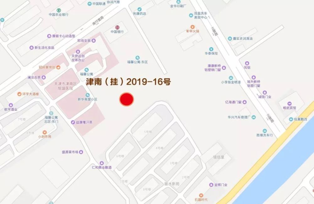 中铁建溢价4.3%摘小站棚改地块