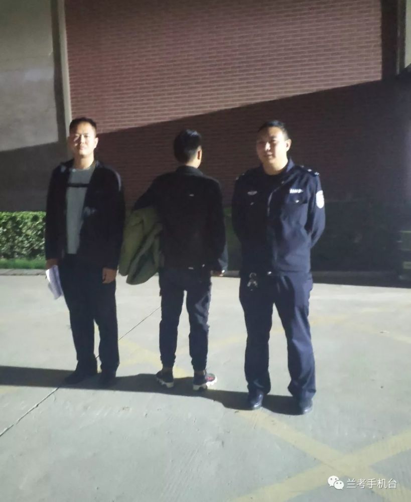 发布虚假信息骗定金 兰考警方成功捣毁一电信诈骗团伙