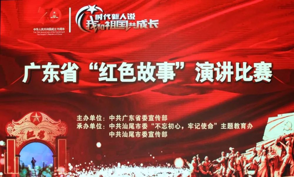 不忘历史铭刻红色记忆,这些动情的红色故事直抵人心