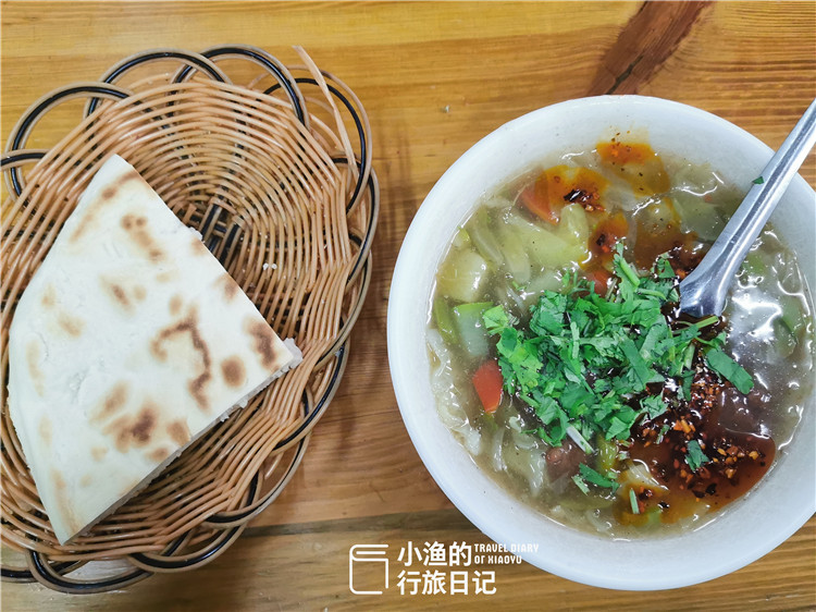 西安,胡辣汤,肉丸胡辣汤,西安旅游,古都西安