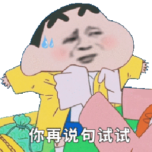 免责声明:本文来自腾讯新闻客户端自媒体,不代表腾讯网的观点和立场.