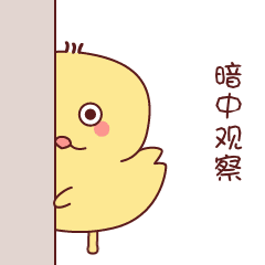 车内进食,手机外放声音上了