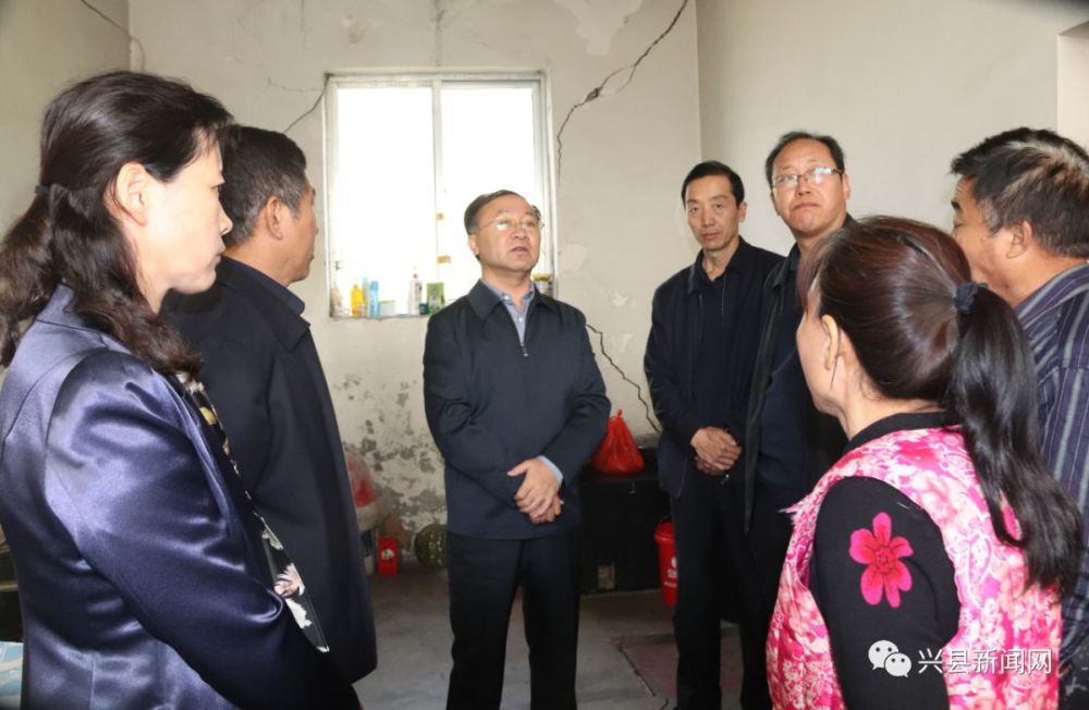 刘世庆,旅游公路,吕梁,征地拆迁,兴县,高家村