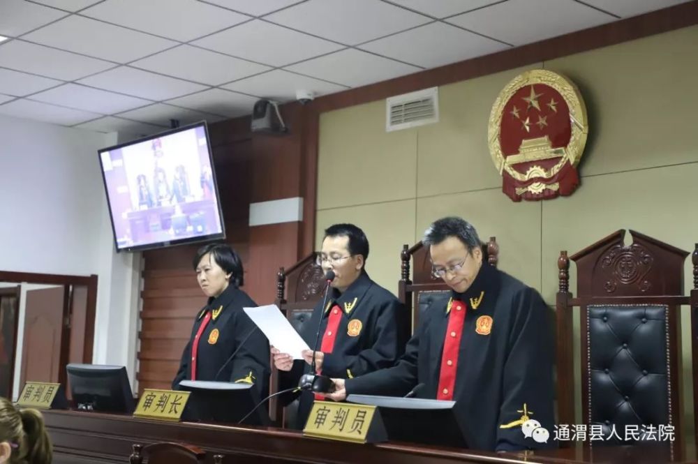 通渭县人民法院公开开庭宣判一起恶势力刑事案件