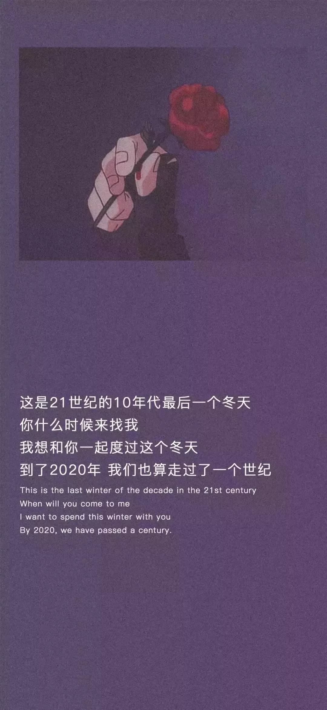 抖音壁纸潮图全屏
