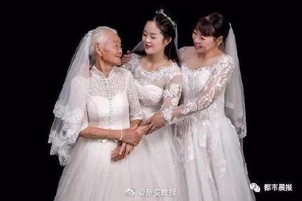 24岁女孩和94岁外婆拍婚纱照:她害怕看不到我出嫁,想让她体验下