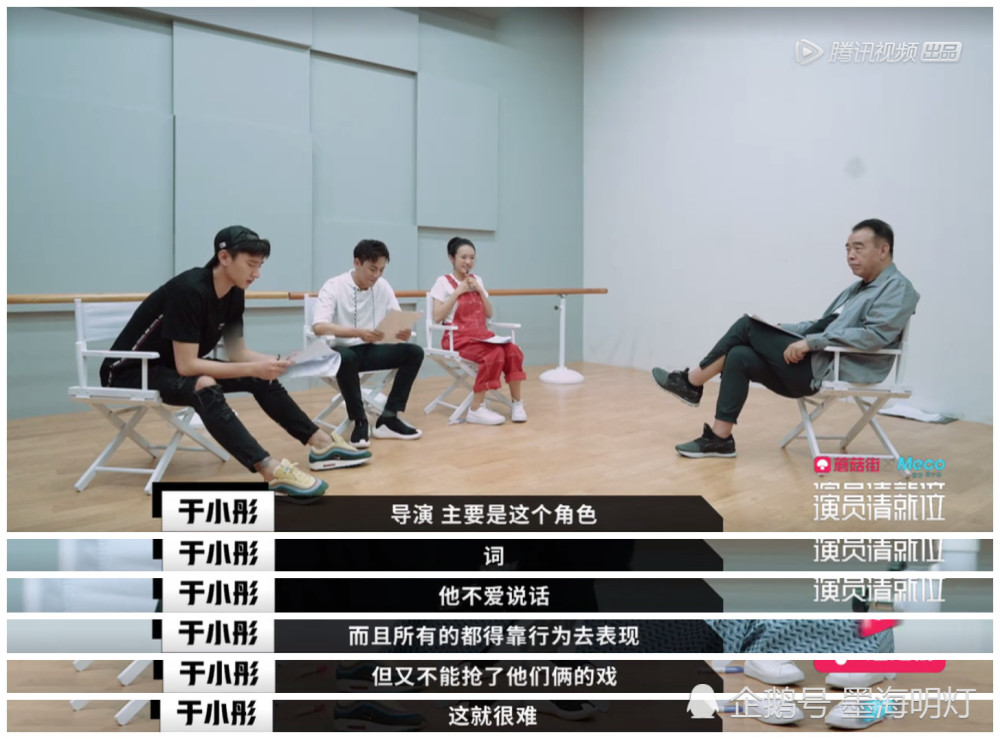 为什么我看到的是任性和