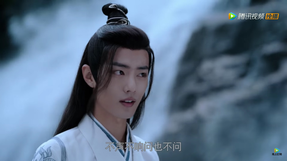 陈情令,肖战,王一博,魏无羡,聂怀桑