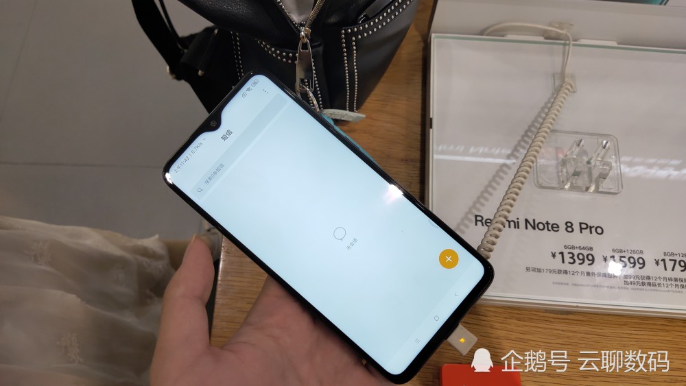红米note8pro原图壁纸,MIUI11官方高清壁纸 千元市场定位混乱,红米note8 pro凭借什么分一杯羹