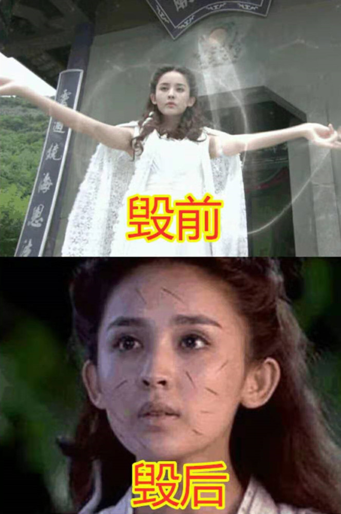 女娲后人毁灭前后:灵儿拔鳞,小雪毁容,而她头发花白最