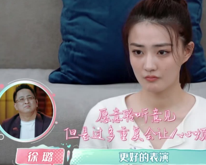 《女儿们的恋爱》:徐璐希望6年之内结婚生子,张铭恩却