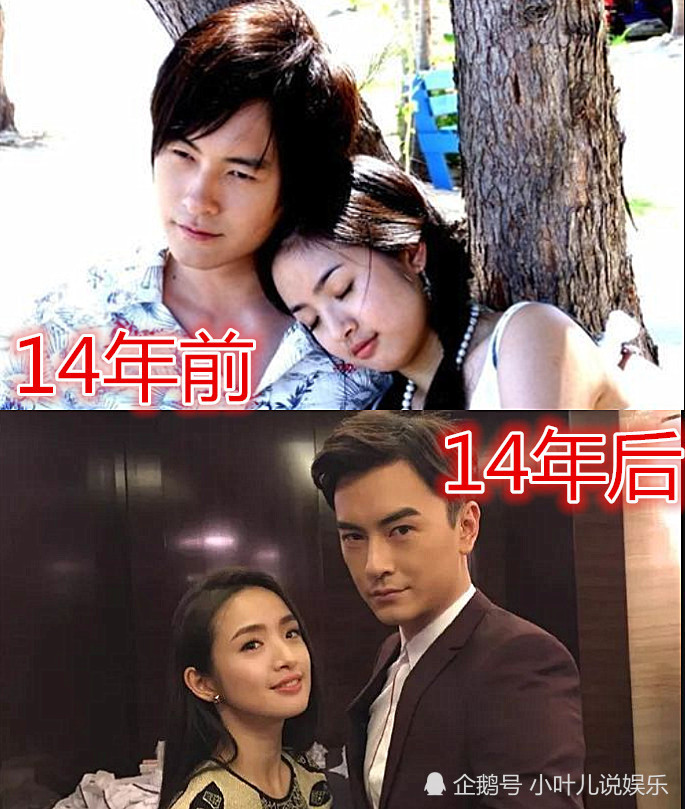 恶作剧之吻,汪东城,袁湘琴,郑元畅,江直树
