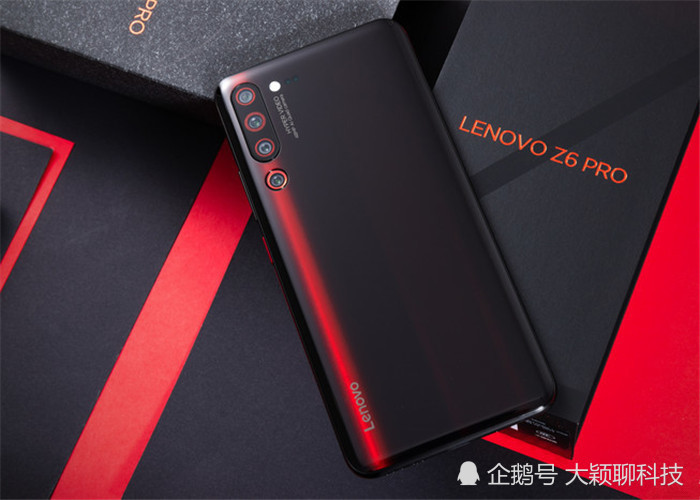 联想手机下血本,高通骁龙855售价千元,销量却仍不理想