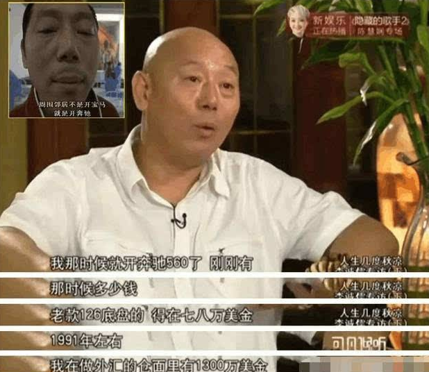 "如鲠在喉"的李成儒为什么不退出《演员请就位》?原因