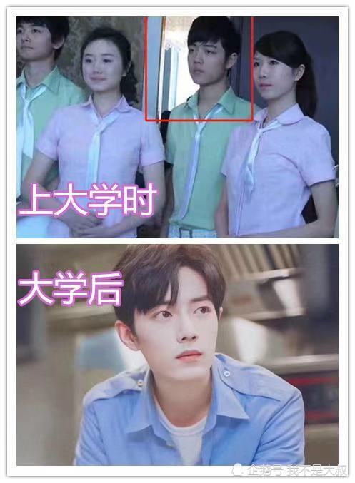 明星上大学时vs现在,李现迪丽热巴肖战学生范儿十足,看到她:美艳动人!