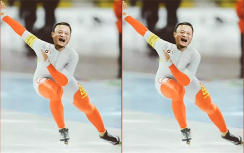 马云给你p成运动健儿,脖子以下全是腿有点过分!