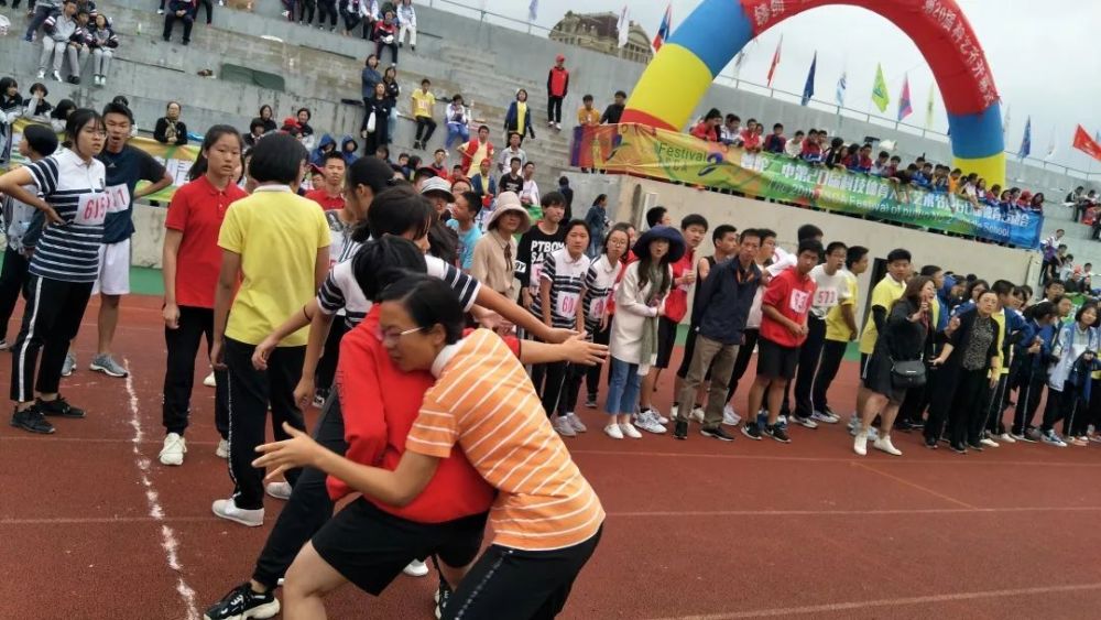 普陀二中第60届师生体育运动会