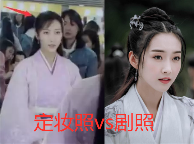 《陈情令》最初"定妆照"vs 剧照,温宁阴森,看到师姐:还好换造型了