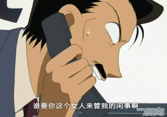 即使分居,毛利小五郎和妃英理还是心系对方.