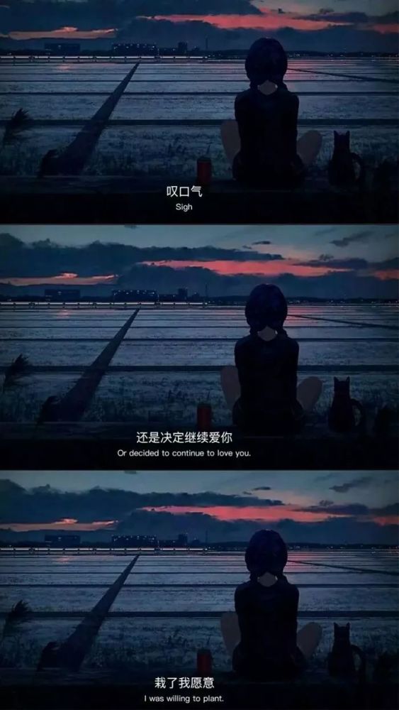 三连拼文艺字体壁纸 三宫格手机锁屏