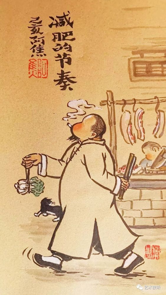 似水流年,阿焦,君莫笑,王小波,没那么简单,谢日子