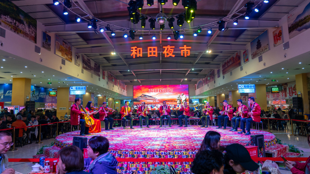 和田,新疆,夜市