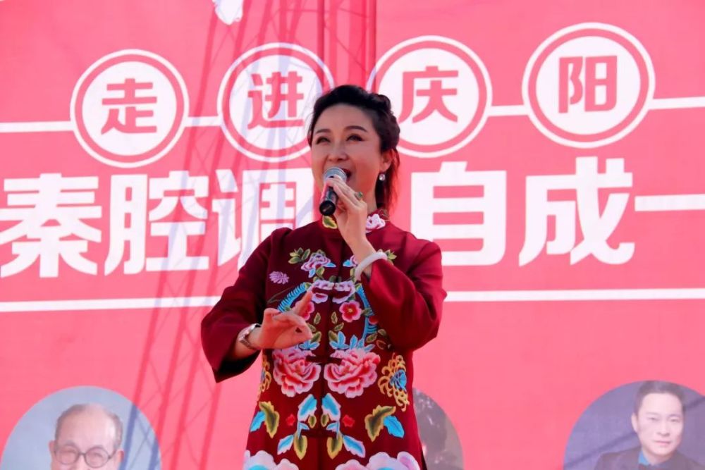 秦腔,梅花奖,杨荣荣,雷开元,任小蕾