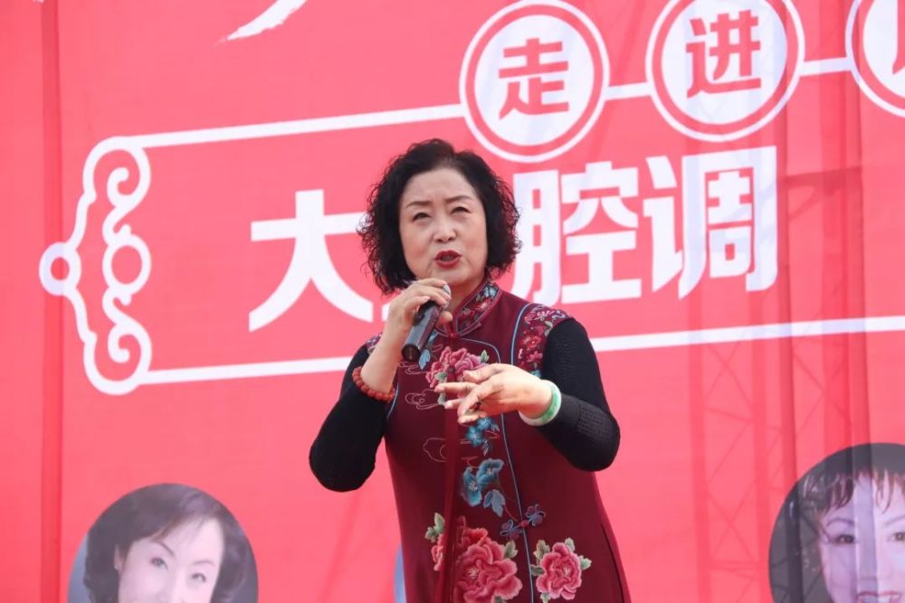 秦腔,梅花奖,杨荣荣,雷开元,任小蕾