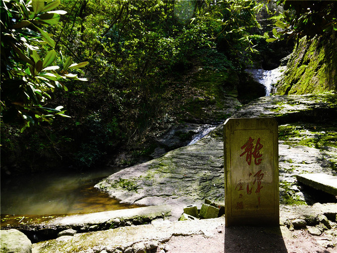 "三都胜境"——浙江东阳的探幽之地