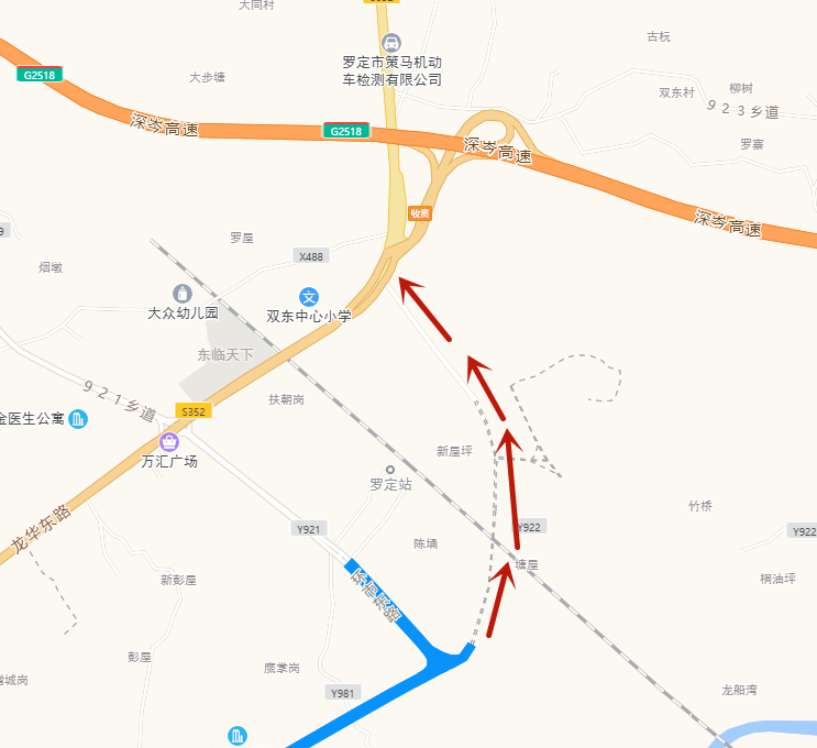 罗定,环市东路